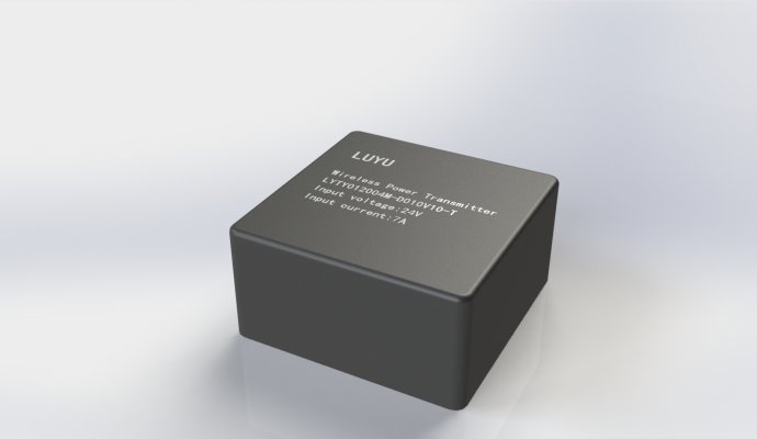 無線充電技術在機器人產(chǎn)業(yè)中如何應用