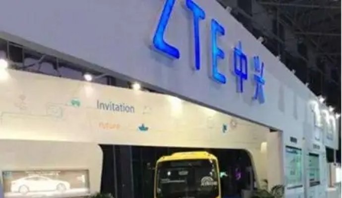 中興——非接觸式電磁感應(yīng)大無(wú)線充電方式（無(wú)線充電）