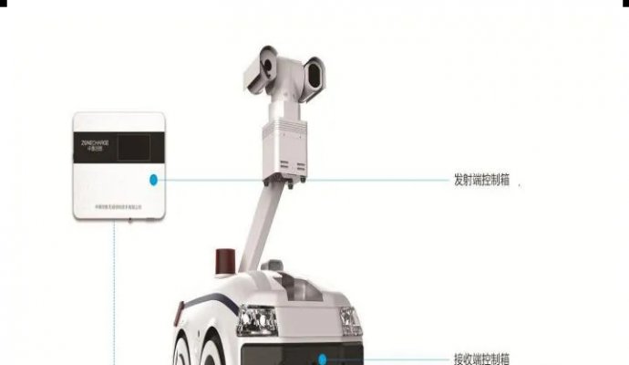 新技術(shù)！機(jī)器人無(wú)線充電方案、大功率無(wú)線充電方案和AGV無(wú)線充電方案（無(wú)線充電）