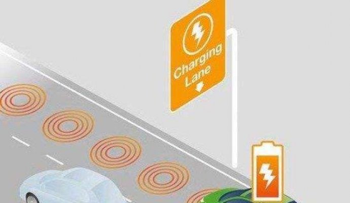 無線充電方案新突破:4.5米距離即可充電（無線充電）