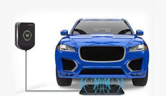 談新能源汽車無線充電方案:離我們有多遠(yuǎn)（無線充電）