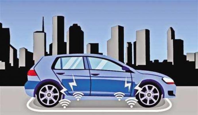 人工智能是未來汽車發(fā)展決勝點（無線充電）