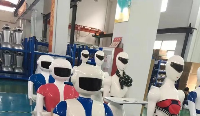 人工智能和智能服務(wù)機器人（無線充電）