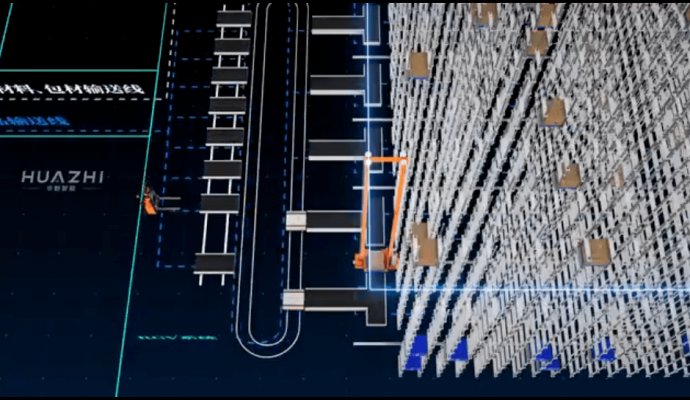 人工智能將給各行各業(yè)帶來巨大的變化（無線充電）