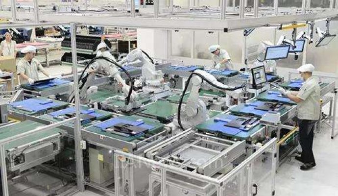 數(shù)字化工廠是制造業(yè)的未來（無線充電）