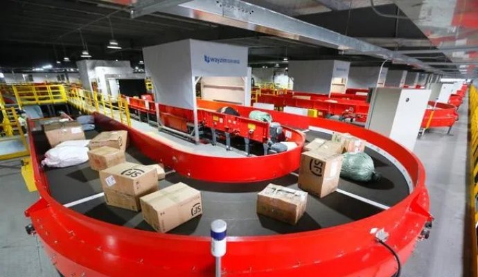 智能化是未來物流行業(yè)的發(fā)展趨勢（無線充電）