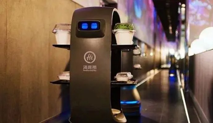 服務(wù)機(jī)器人的應(yīng)用場景（無線充電）