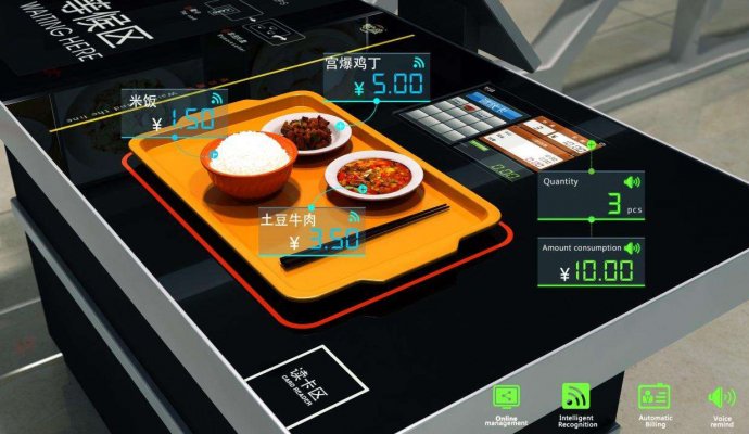 用服務(wù)機(jī)器人來(lái)服務(wù)消費(fèi)者（無(wú)線充電）