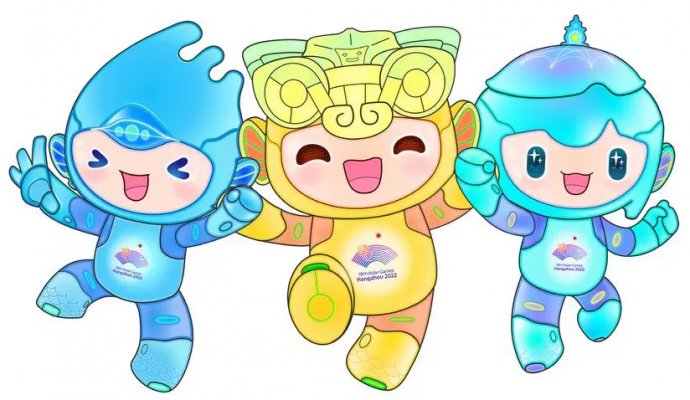 杭州亞運會用機器人當吉祥物？（無線充電）