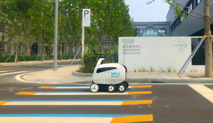 無(wú)人配送的前景優(yōu)勢(shì)（無(wú)線(xiàn)充電）